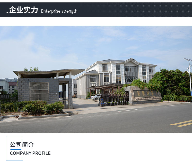 传感器绝缘陶瓷.jpg
