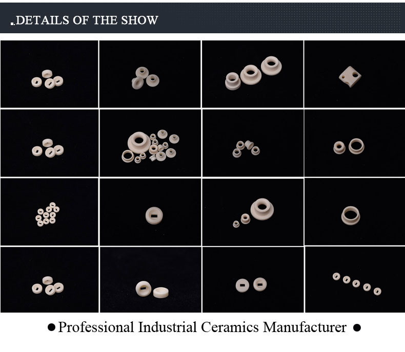 Alumina Ceramics3.jpg