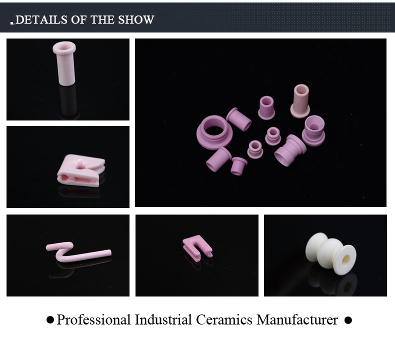 Alumina Ceramics3.jpg